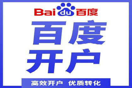 信息流广告行业案例：拼多多信息流广告策略