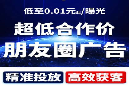 探索百度竞价托管公司的成功之路