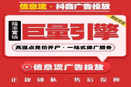 某企业通过百度SEM提高网站流量的案例